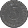 Монета. Австрия. 5 грошей 1953 год. ав.