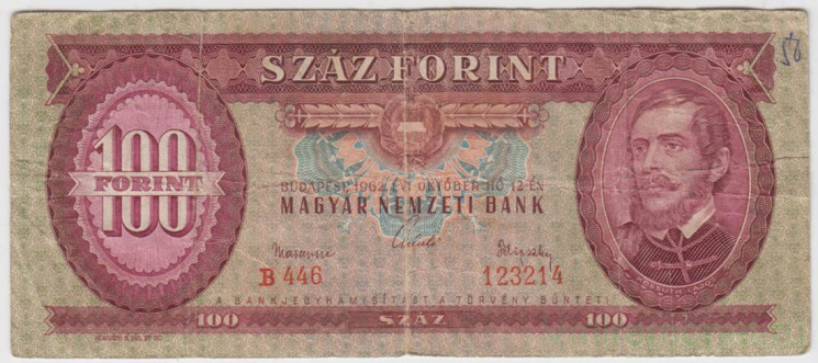 Банкнота. Венгрия. 100 форинтов 1962 год.