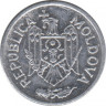 Монета. Молдова. 5 баней 2005 год. рев.