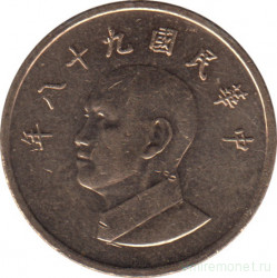 Монета. Тайвань. 1 доллар 2009 год. (98-й год Китайской республики).