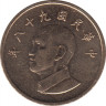 Монета. Тайвань. 1 доллар 2009 год. (98-й год Китайской республики). ав.