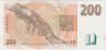 Банкнота. Чехия. 200 крон 1998 год. Тип 19d. рев.