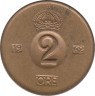  Монета. Швеция. 2 эре 1962 год . ав.