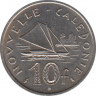 Монета. Новая Каледония. 10 франков 1970 год. рев.