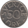 Реверс. Монета. Швеция. 50 эре 1988 год.
