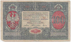 Банкнота. Польша. 100 польских марок 1916 год Тип 6a.
