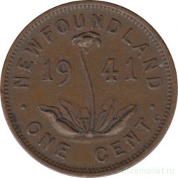 Монета. Ньюфаундленд. 1 цент 1941 год.