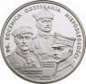 Монета. Польша. 20 злотых 2008 год. 90-летие восстановления независимости. ав