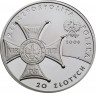 Монета. Польша. 20 злотых 2008 год. 90-летие восстановления независимости. рев