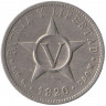 Монета. Куба. 5 сентаво 1920 год.