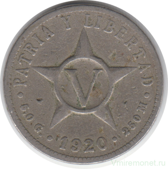 Монета. Куба. 5 сентаво 1920 год.