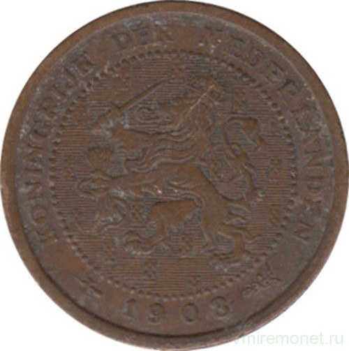 Монета. Нидерланды. 1/2 цента 1903 год.