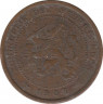 Монета. Нидерланды. 1/2 цента 1903 год. ав.