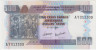 Банкнота. Бурунди. 500 франков 2009 год. ав.