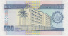 Банкнота. Бурунди. 500 франков 2009 год. рев.
