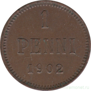 Монета. Русская Финляндия. 1 пенни 1902 год.