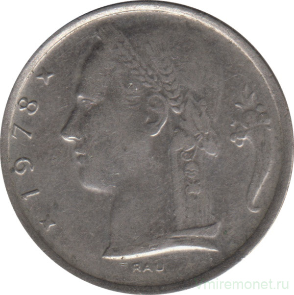 Монета. Бельгия. 5 франков 1978 год. BELGIE.