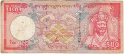 Банкнота. Бутан. 500 нгултрум 2000 год. Тип 26.