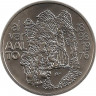 Аверс. Монета. Финляндия. 100 марок 1998 год. 100 лет со дня рождения Алвара Аалто.