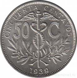 Монета. Боливия. 50 сентаво 1939 год.