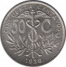 Монета. Боливия. 50 сентаво 1939 год. ав.