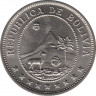Монета. Боливия. 50 сентаво 1939 год. рев.
