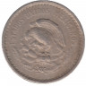 Монета. Мексика. 10 сентаво 1945 год.