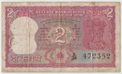 Банкнота. Индия. 2 рупии 1982 год.