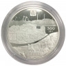 Монета. Россия. 3 рубля 2023 год. 300 лет Перми.