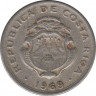 Монета. Коста-Рика. 10 сентимо 1969 год. ав.