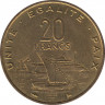 Монета. Джибути. 20 франков 1996 год. рев.