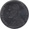  Монета. Ватикан. 100 лир 1979 год.ав.