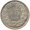 Монета. Швейцария. 1/2 франка 1958 год.