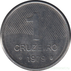Монета. Бразилия. 1 крузейро 1979 год.