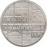 Монета. ФРГ. 5 марок 1975 год. Европейский год охраны памятников. ав.