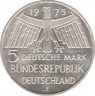Монета. ФРГ. 5 марок 1975 год. Европейский год охраны памятников. рев.