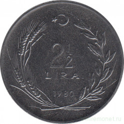 Монета. Турция. 2,5 лиры 1980 год.