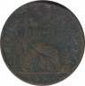 Монета. Великобритания. 1/2 пенни 1864 год. ав.