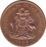 Монета. Багамские острова. 1 цент 1989 год. ав.