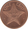 Монета. Багамские острова. 1 цент 1989 год. рев.