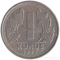 Монета. Турция. 1 куруш 1937 год.