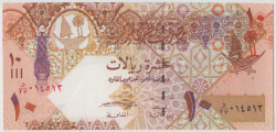 Банкнота. Катар. 10 риалов 2008 год. Тип 30(1).