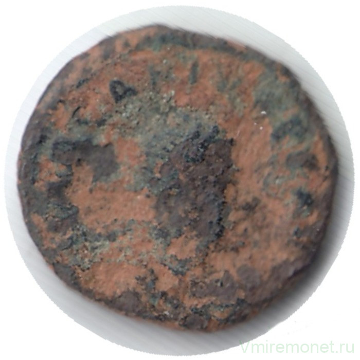 Монета. Римская империя. Фолис (395-408 гг) Аркадий. №10