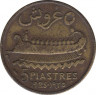 Монета. Ливан. 5 пиастров 1925 год. ("Факел" слева от "piastres"). ав.