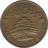 Монета. Ливан. 5 пиастров 1925 год. ("Факел" слева от "piastres"). рев.