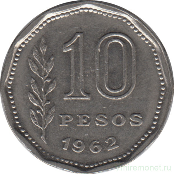 Монета. Аргентина. 10 песо 1962 год.