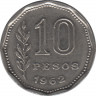Монета. Аргентина. 10 песо 1962 год. ав.
