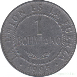 Монета. Боливия. 1 боливиано 1995 год.