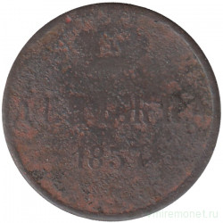 Монета. Россия. Денежка 1857 год. ЕМ. 