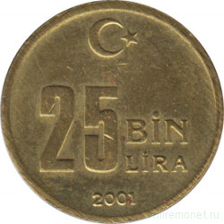 Монета. Турция. 25000 лир 2001 год.